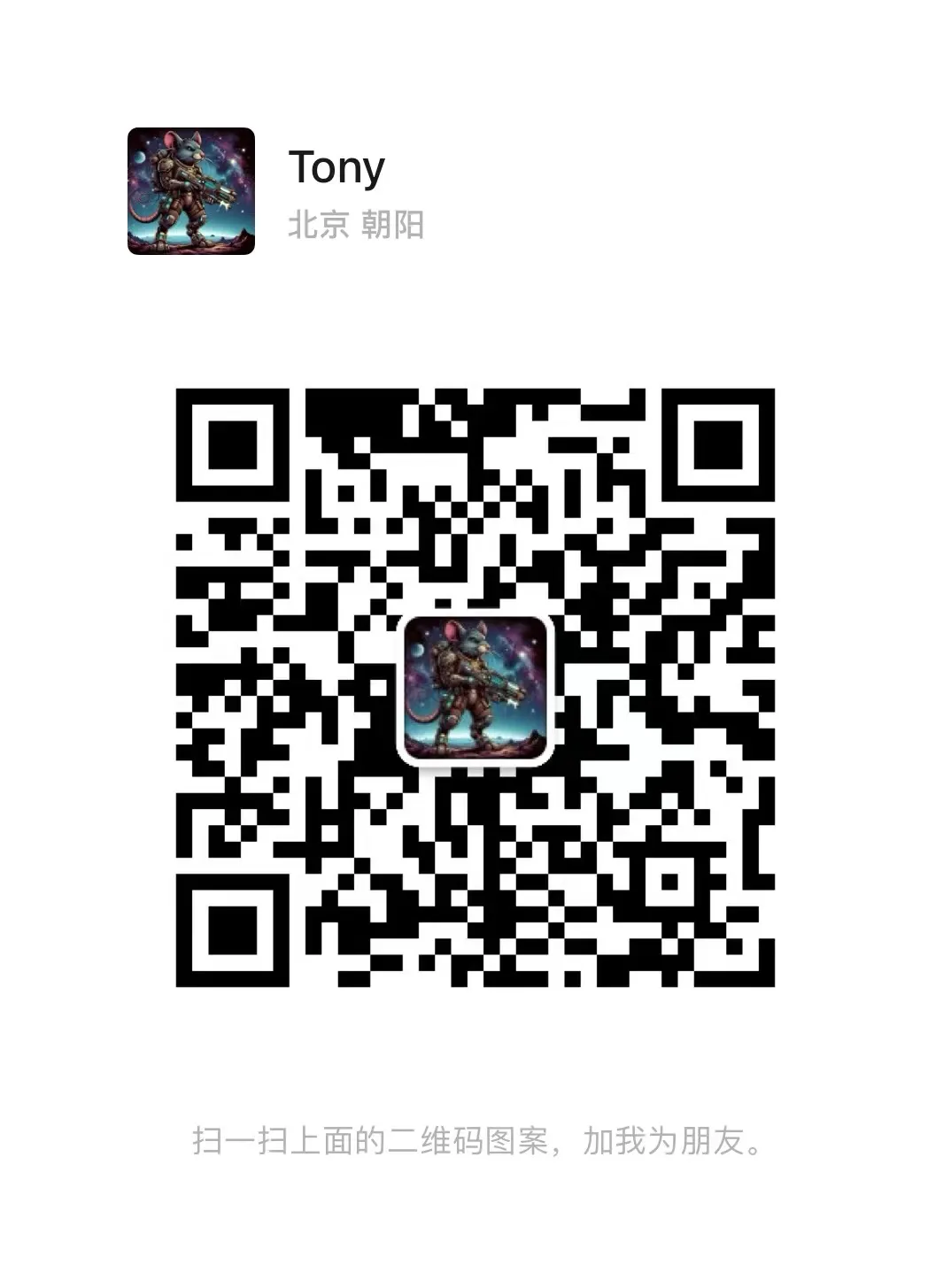 Profile Image of the Author